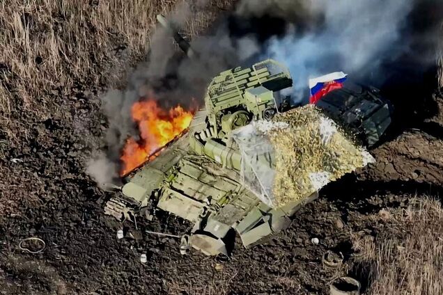 наступ ЗС РФ