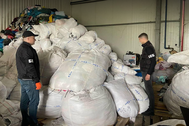 Украина потеряла миллионы гривен на секонд-хенде: какую схему разоблачили на таможне