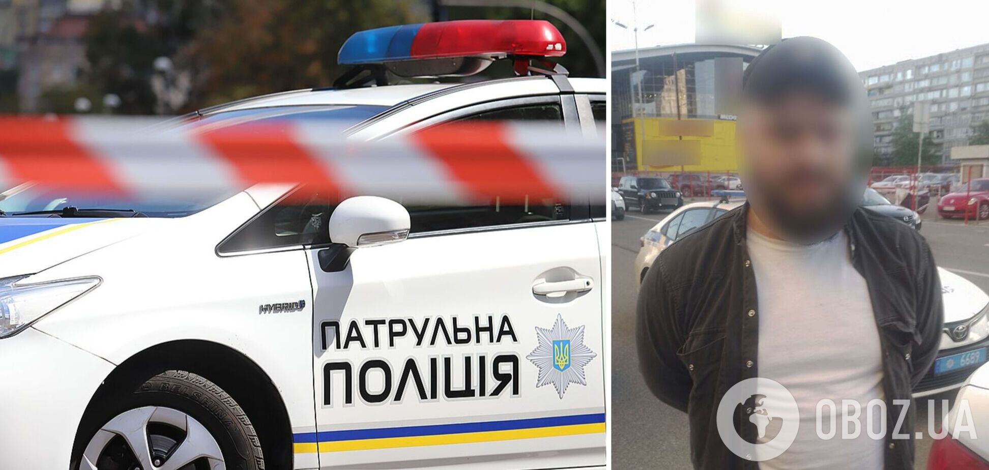 Порушнику виписали штраф та передали слідчим