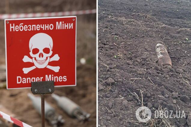 Опасную находку обезвредили саперы ГСЧС