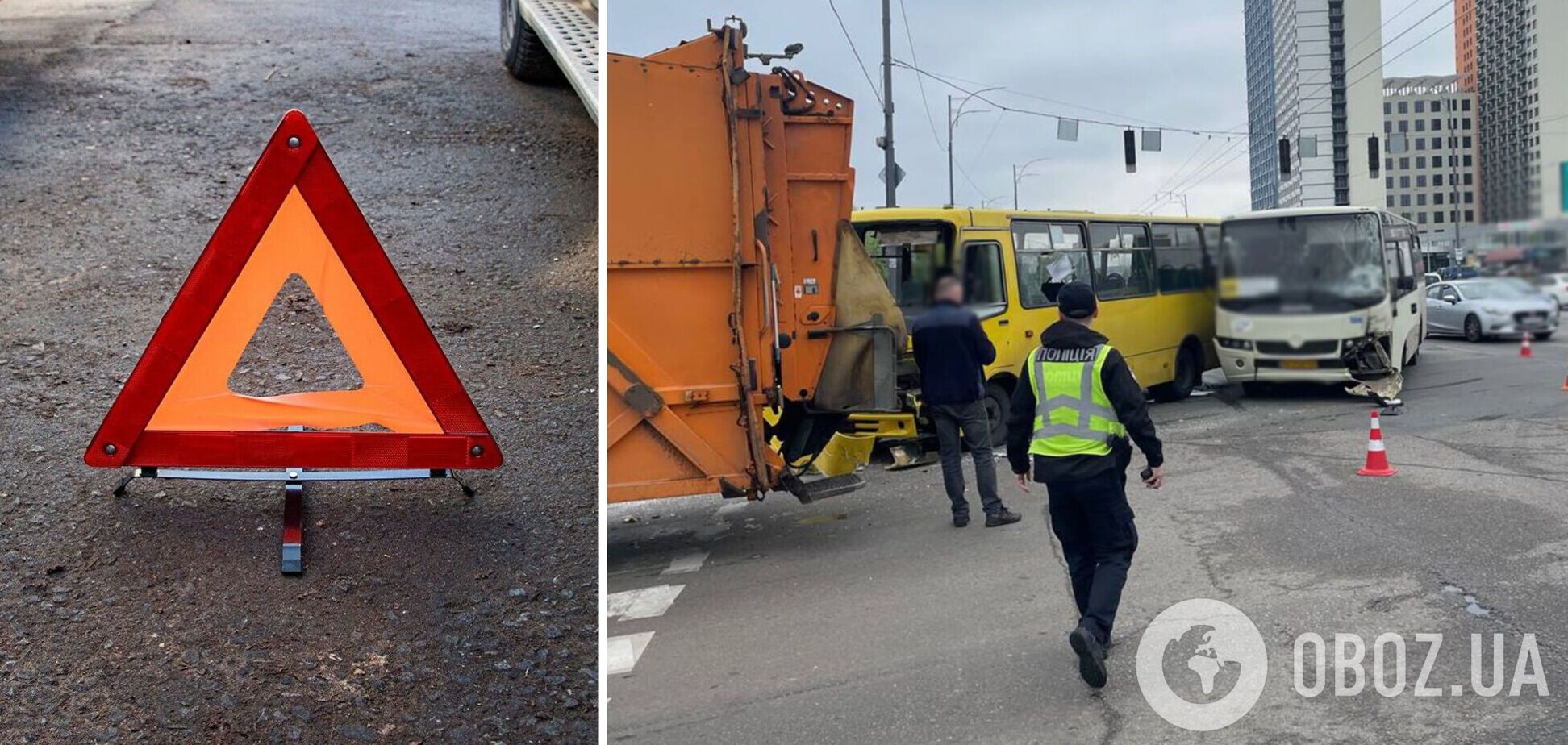 ДТП сталась на вулиці Братиславській