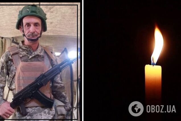 До пенсії залишалося 4 роки: на війні загинув солдат Іван Липенко з Полтавщини. Фото