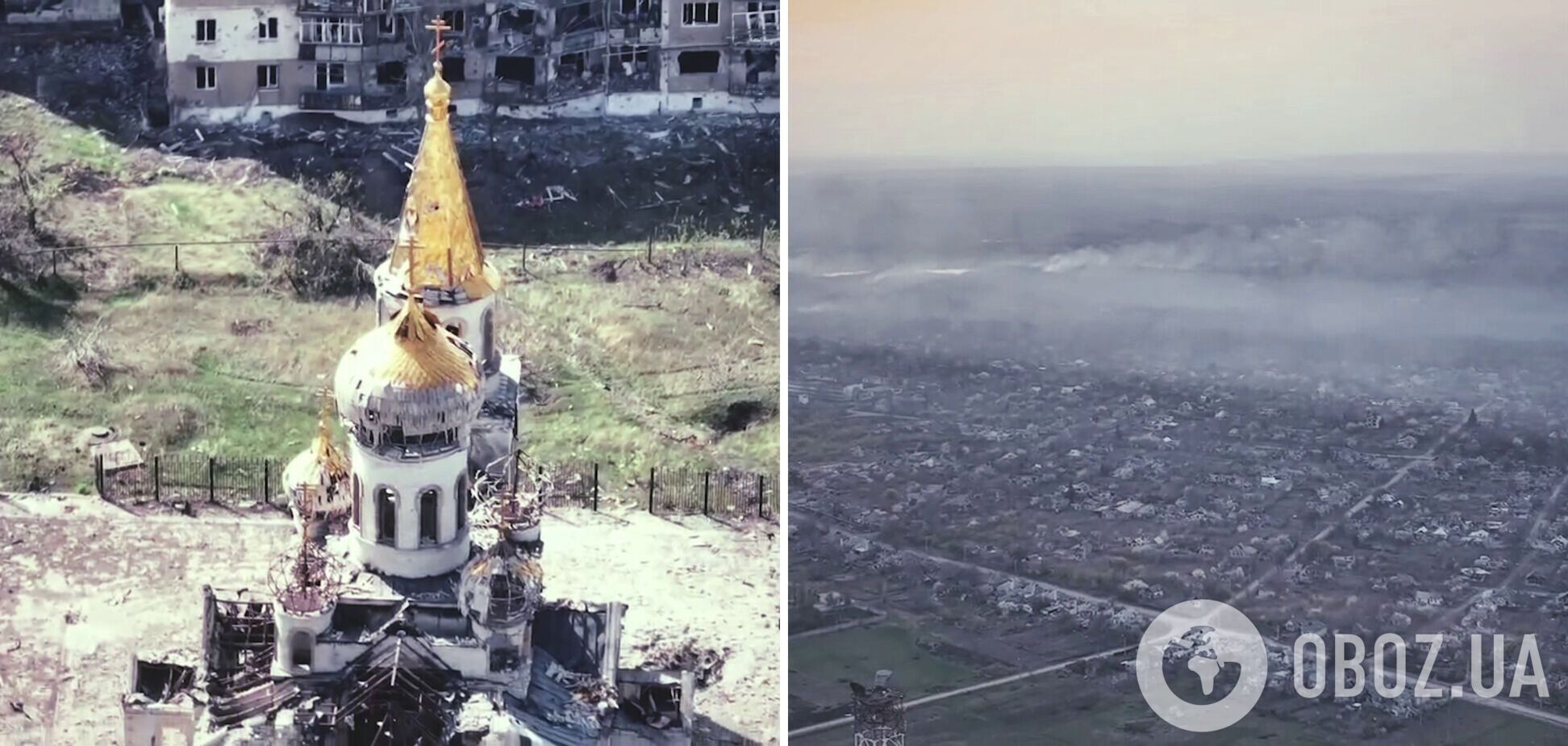 'Біль': українські військові показали, як виглядає зруйнований окупантами Часів Яр. Відео 
