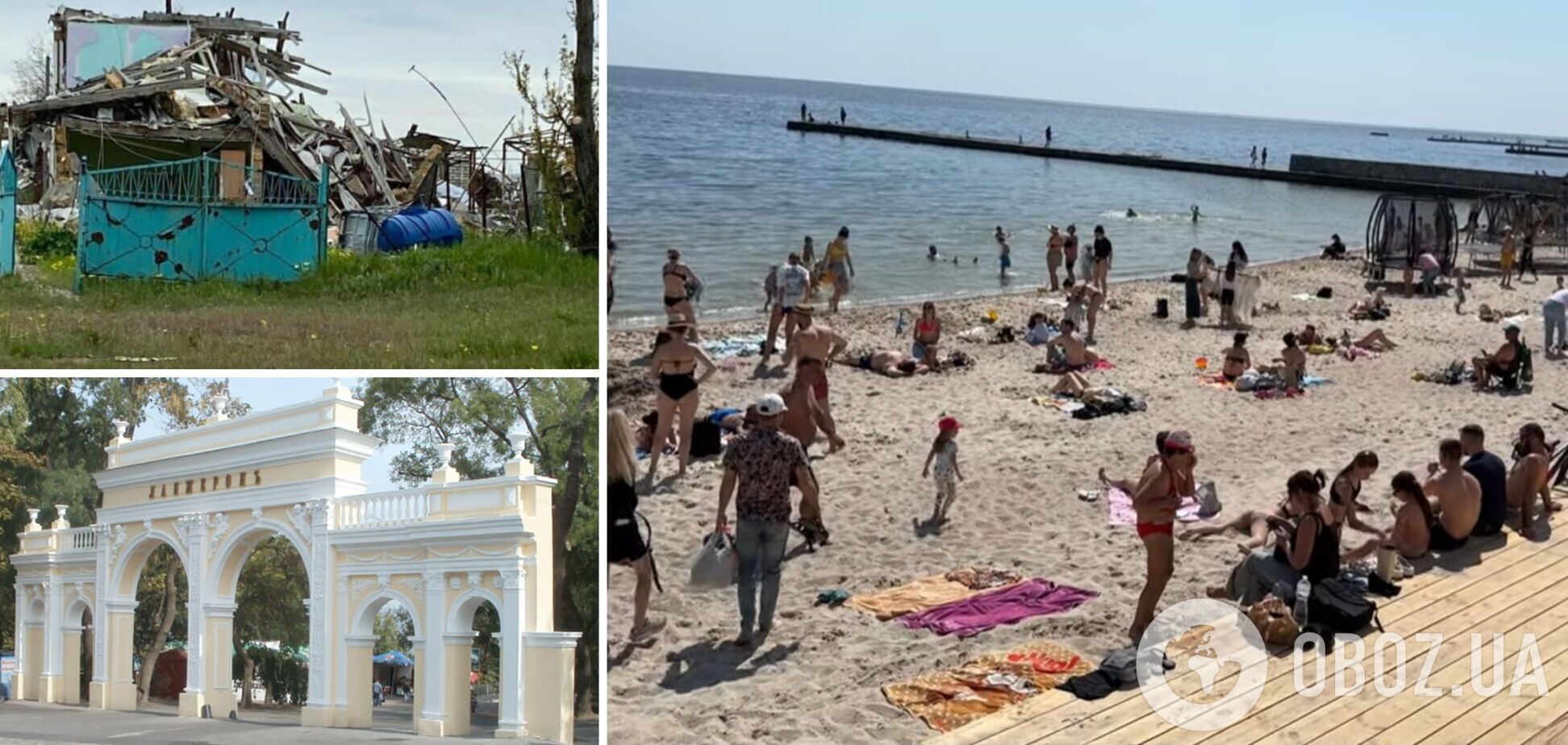 В Одесі планують відкрити пляжі та розпочати курортний сезон: які ціни на відпочинок