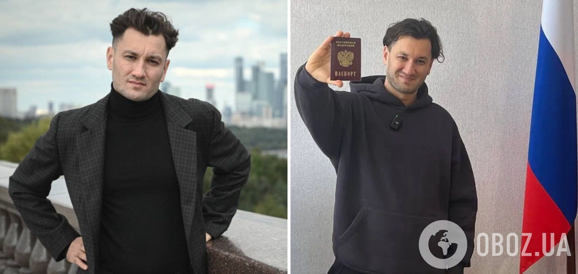Юрій Бардаш принизив Батьківщину: український паспорт такий же непотрібний, як Україна, але спалювати його не буду