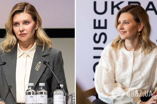 На рівні королеви. Зеленська продемонструвала два стильні образи під час візиту в Данію і показала трендові штани 2024 року