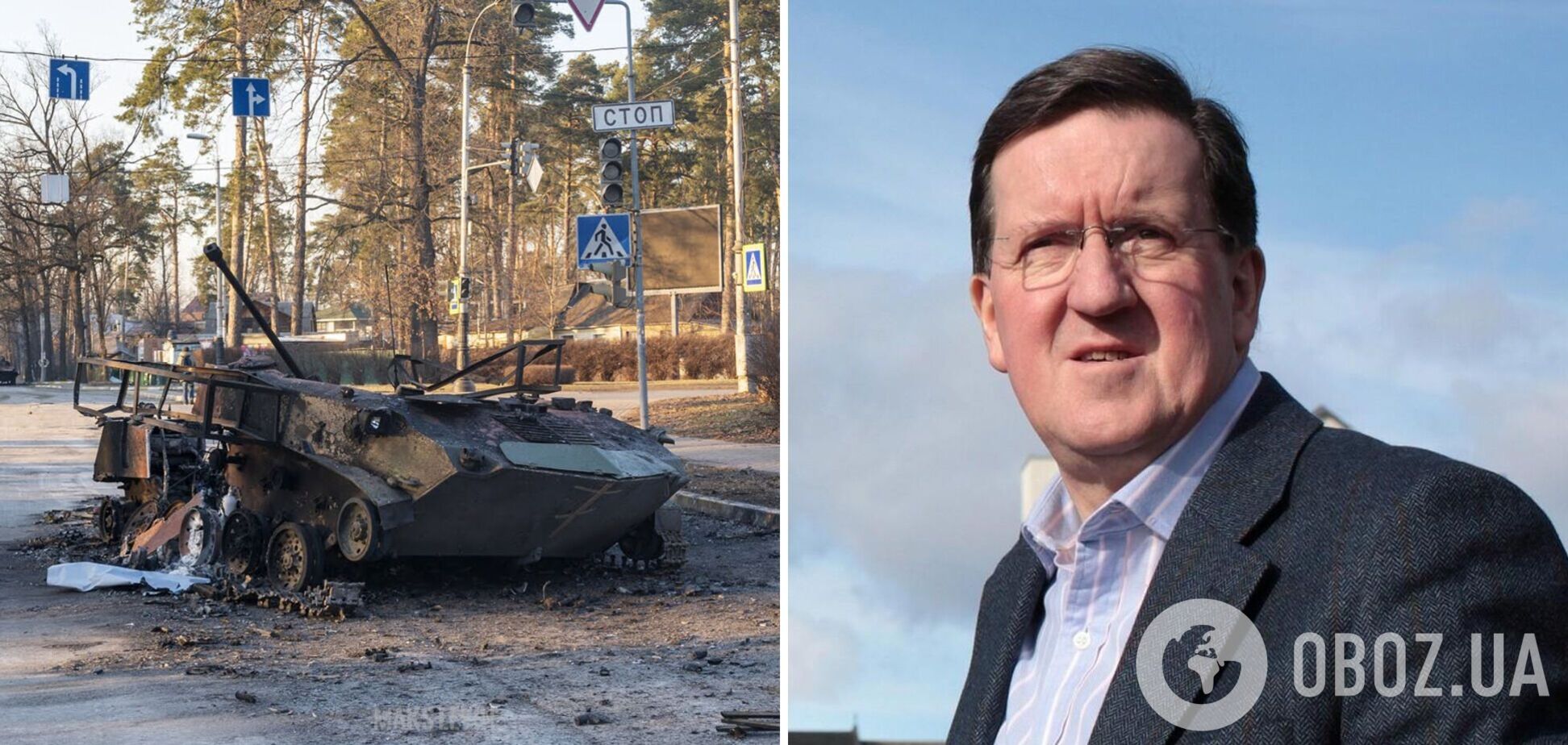 Джордж Робертсон прокомментировал войну, развязанную РФ против Украины