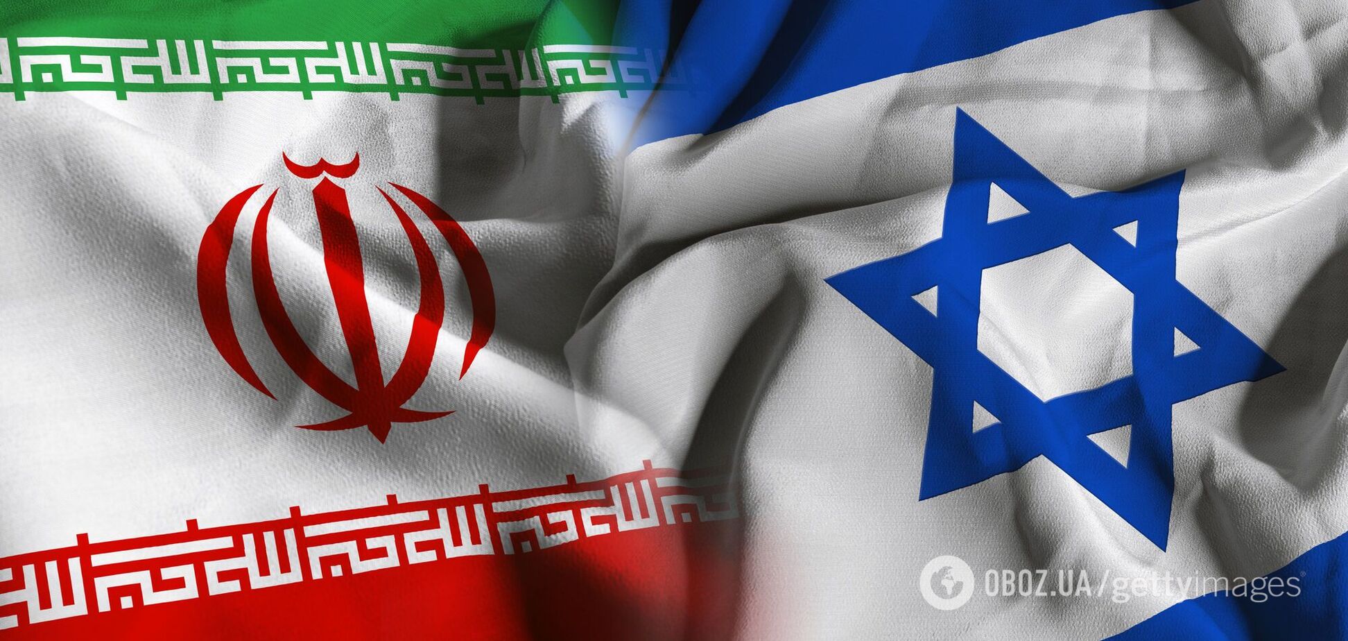 Не ядерні об'єкти: ЗМІ назвали цілі ізраїльського удару в Ірані минулої ночі

