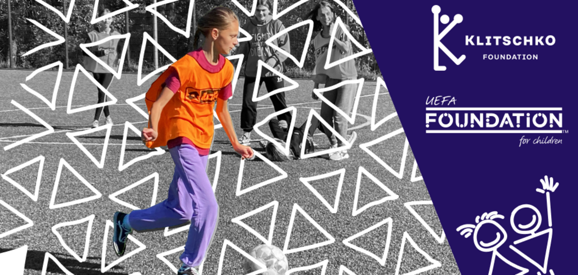 Побороти гендерну нерівність: в Україні запустили проєкт для вчителів фізичного виховання