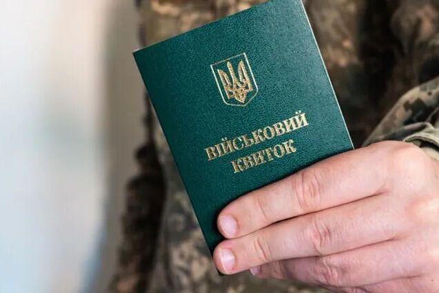 Держава платитиме 70 тисяч гривень для військових на передовій