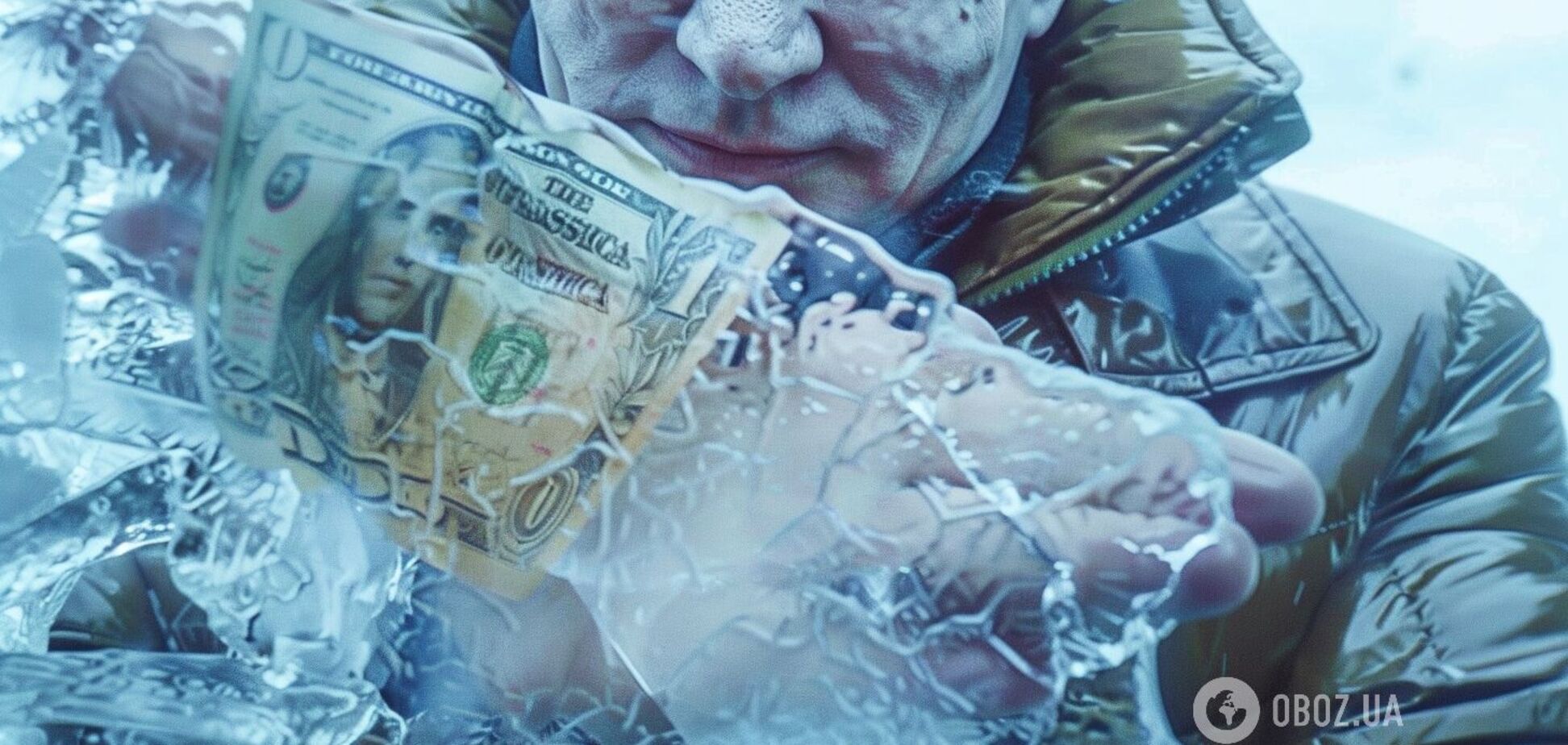 Як Україна розтягне заморожені активи Росії