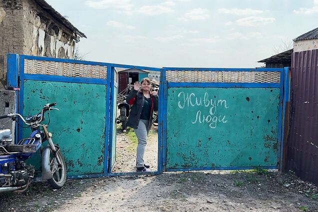 Жители Новоселовки Первой в Донецкой области получили помощь Фонд Рината Ахметова