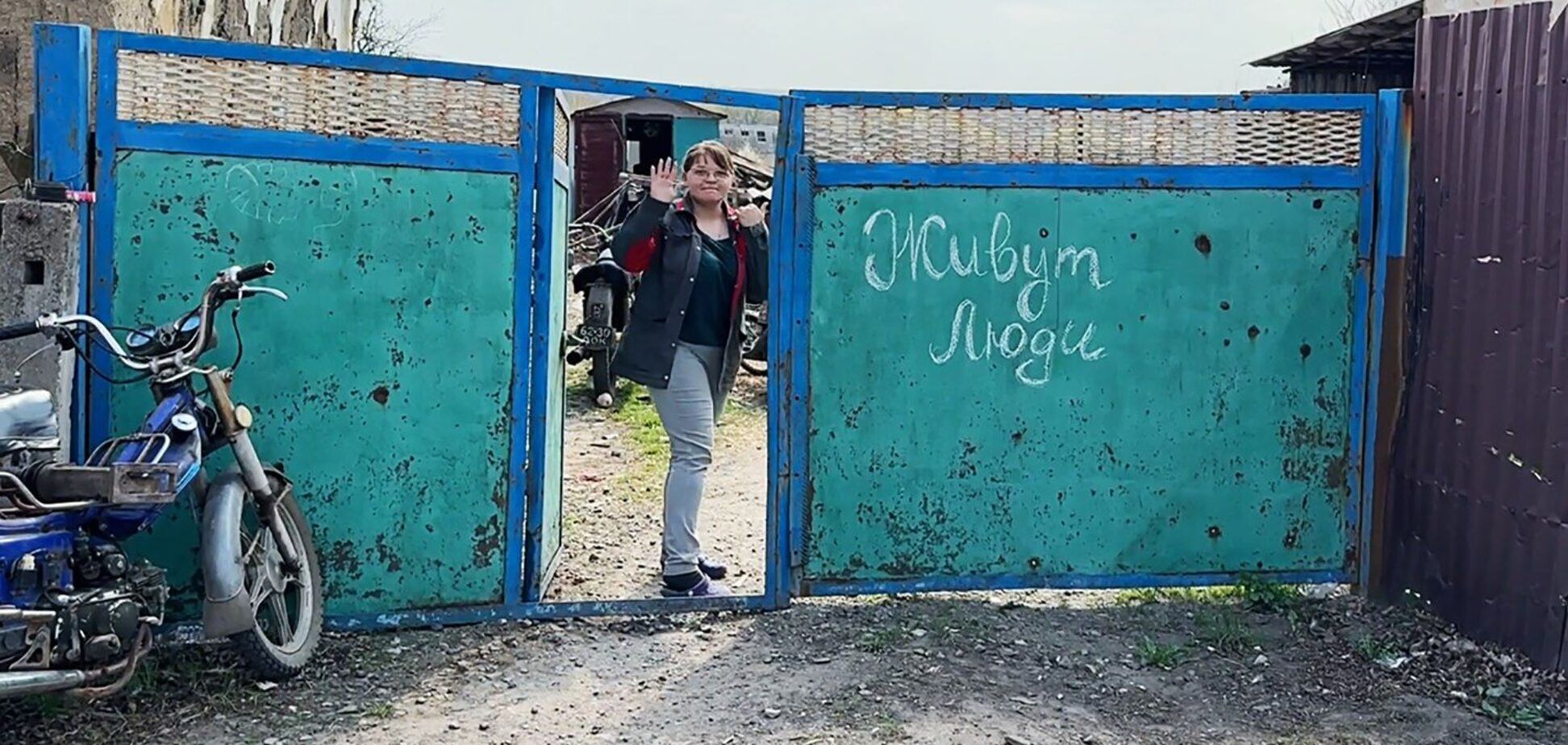 Мешканці Новоселівки Першої на Донеччині отримали допомогу Фонд Ріната Ахметова