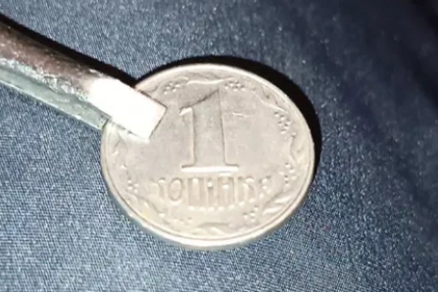 Нацбанк виводить з обігу старі монети