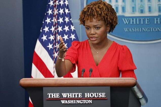 Карин Жан-Пьер