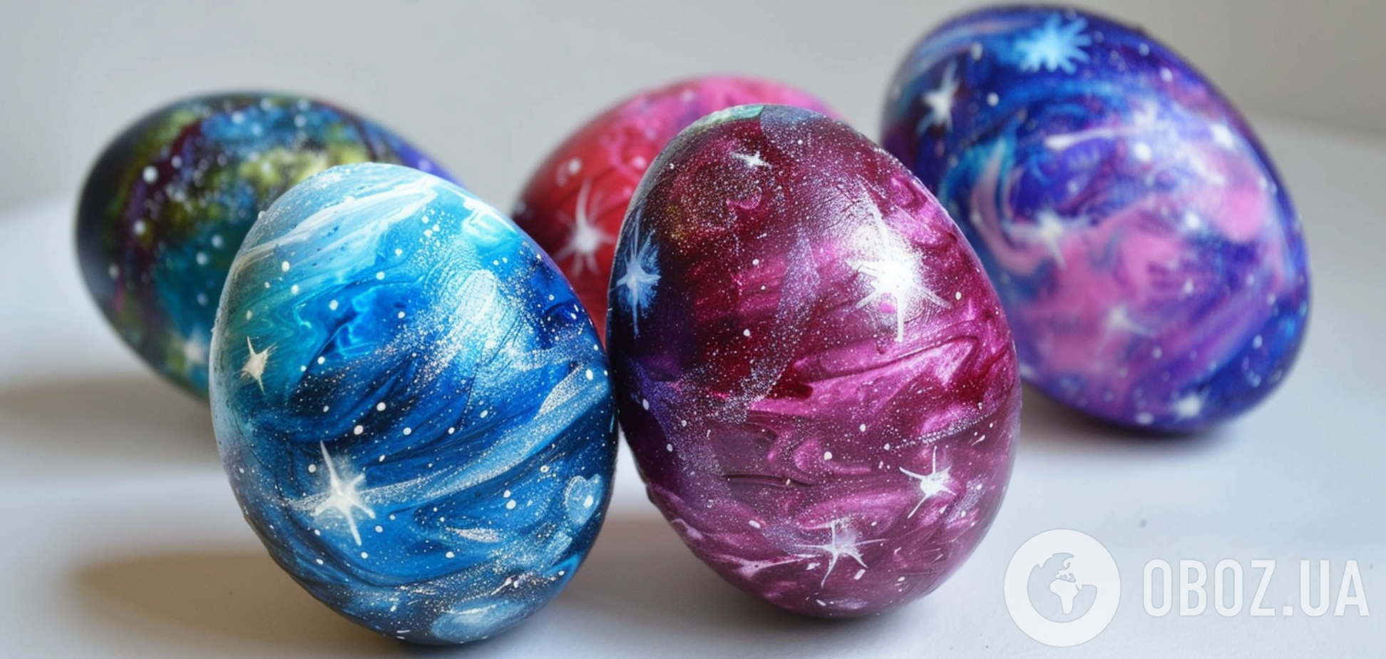 Як зробити космічні крашанки: простий великодній лайфхак