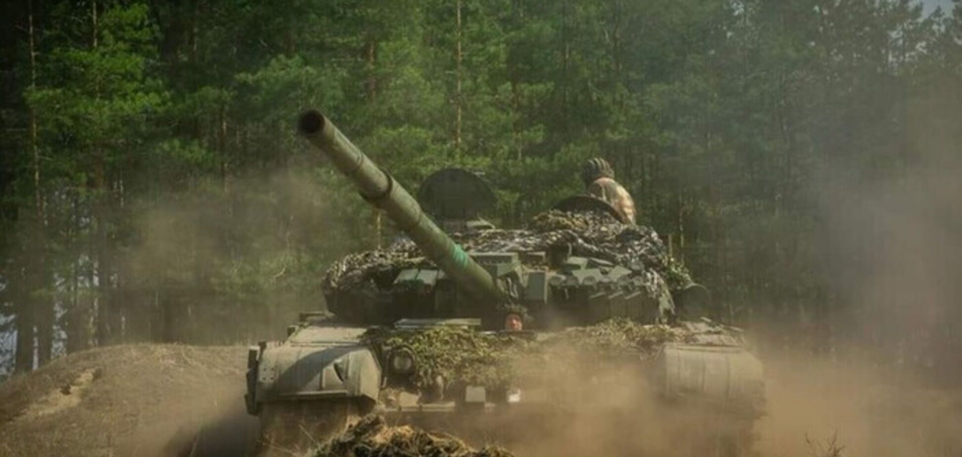 ВСУ вернули себе некоторые позиции у Авдеевки, в районе Работино идут бои: анализ ISW. Карта