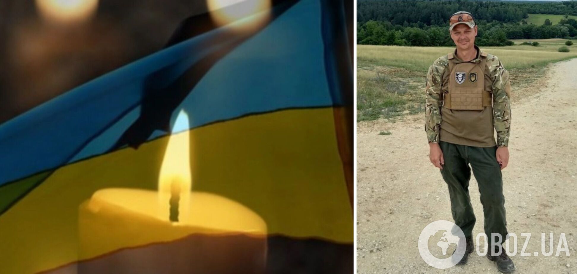 Без батька залишилася донька: у Кривому Розі попрощалися з воїном, який загинув у боях на Донеччині. Фото