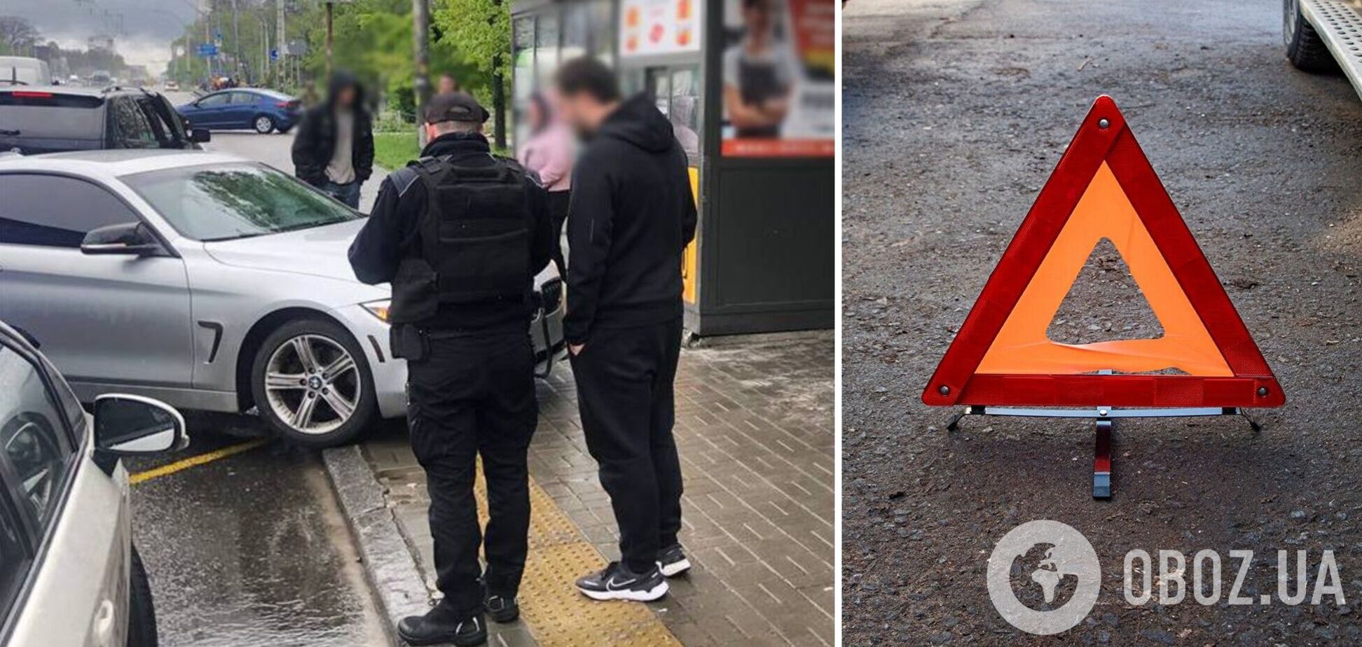 ДТП произошло на Берестейском проспекте Киева