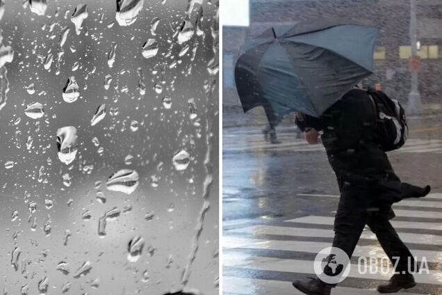 Синоптики прогнозують опади в регіоні