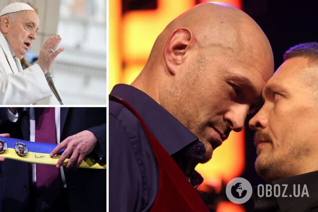 'Маленькая крыса': стало известно о реакции Папы Римского на бой Усик – Фьюри