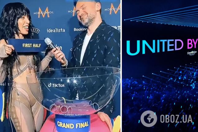 Фінал Євробачення 2024 проходитиме по-новому: що змінилося і як було раніше