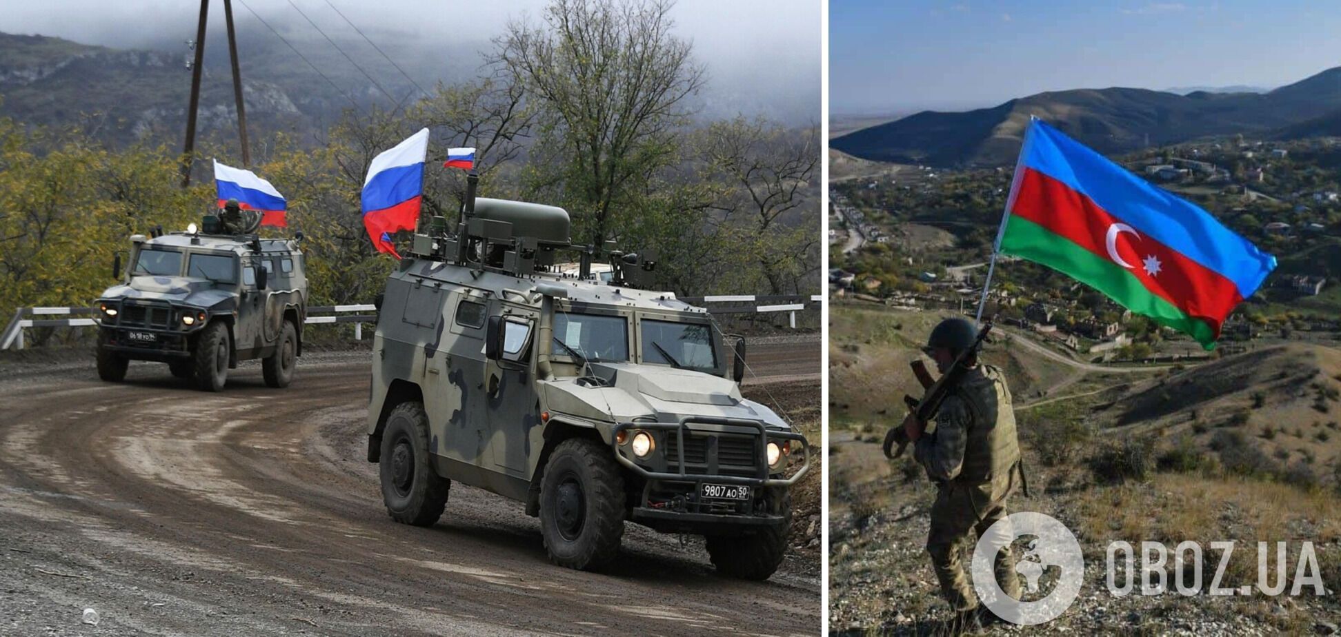 Россия начала вывод своих 'миротворцев' из Нагорного Карабаха