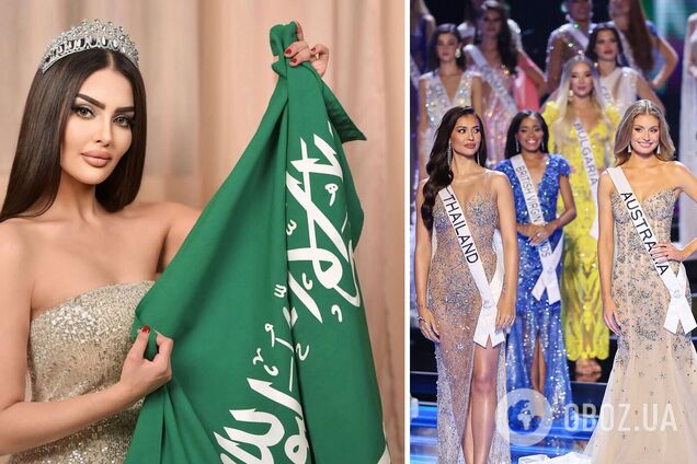 Организаторы 'Мисс Вселенная' опровергли участие Саудовской Аравии в конкурсе и обвинили 27-летнюю модель во лжи