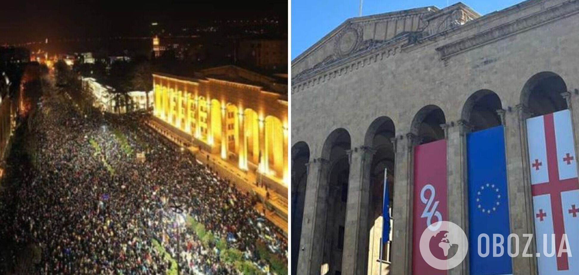 Розгляд закону про 'іноагентів' у парламенті Грузії перенесли на добу