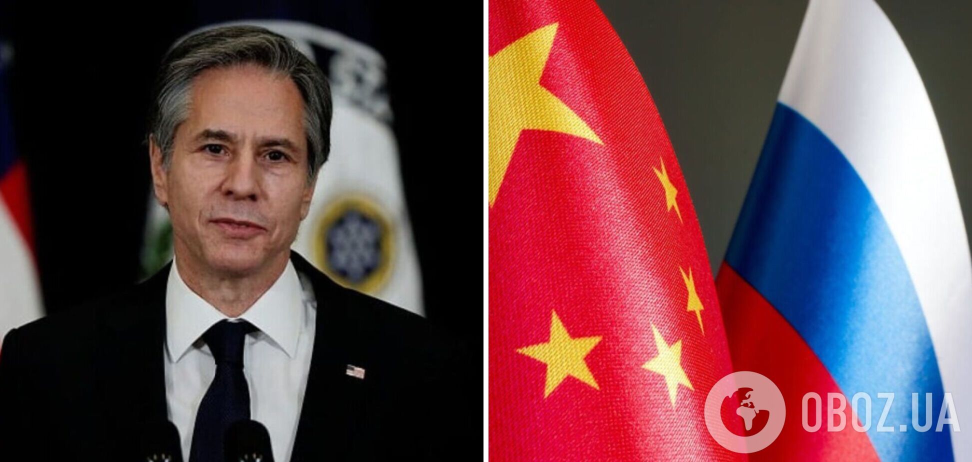 США на зустрічі G7 порушать питання про допомогу Китаю Росії – Держдеп