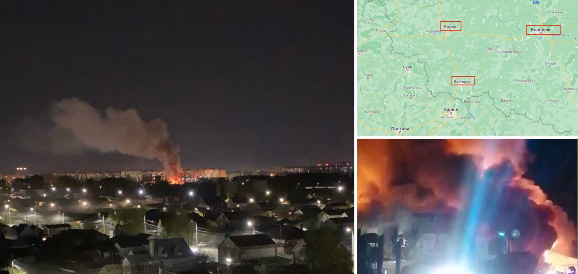 В российском Воронеже раздались взрывы и начался пожар. Фото и видео