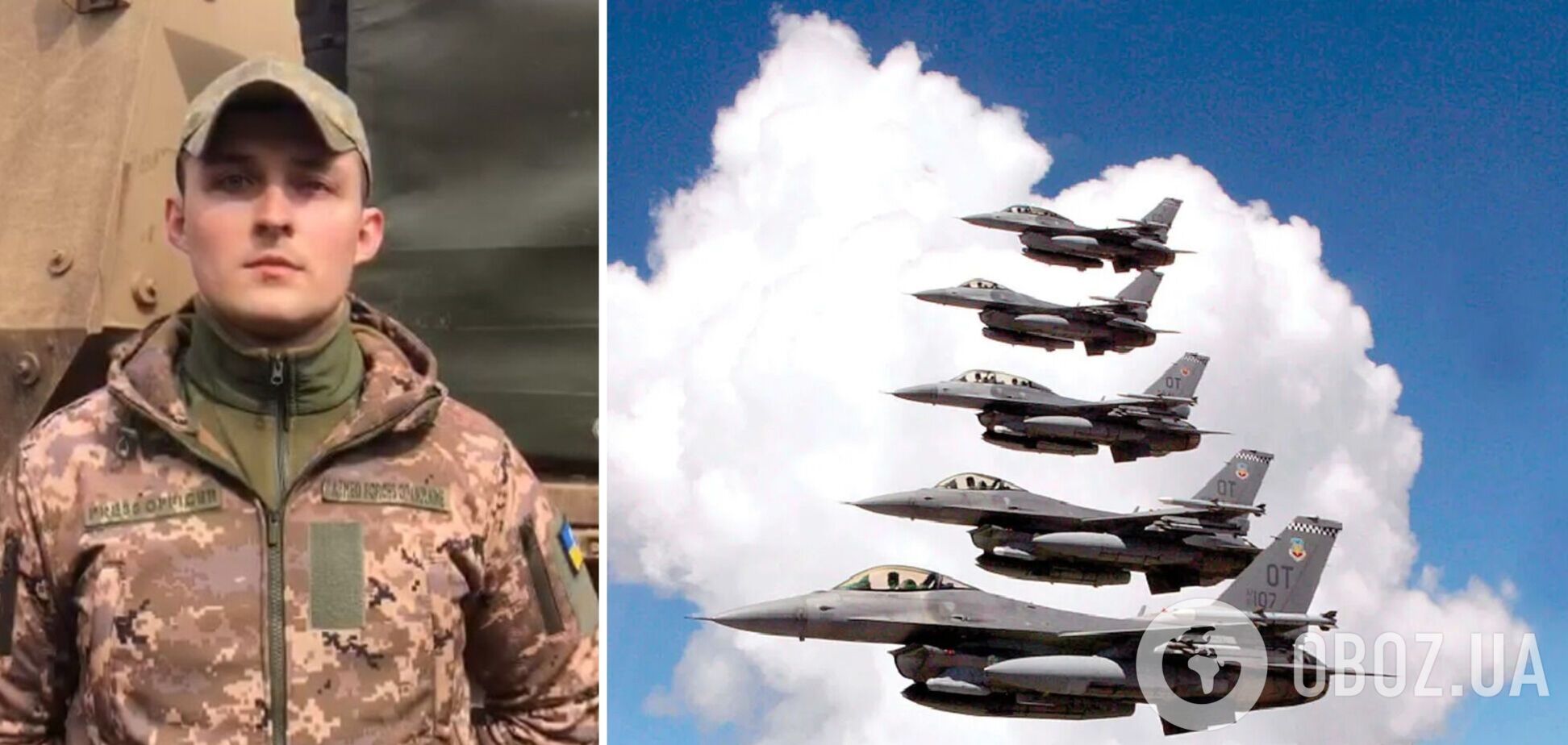 'Навчання триває постійно': у ПС сказали, коли українські пілоти сядуть за штурвал F-16