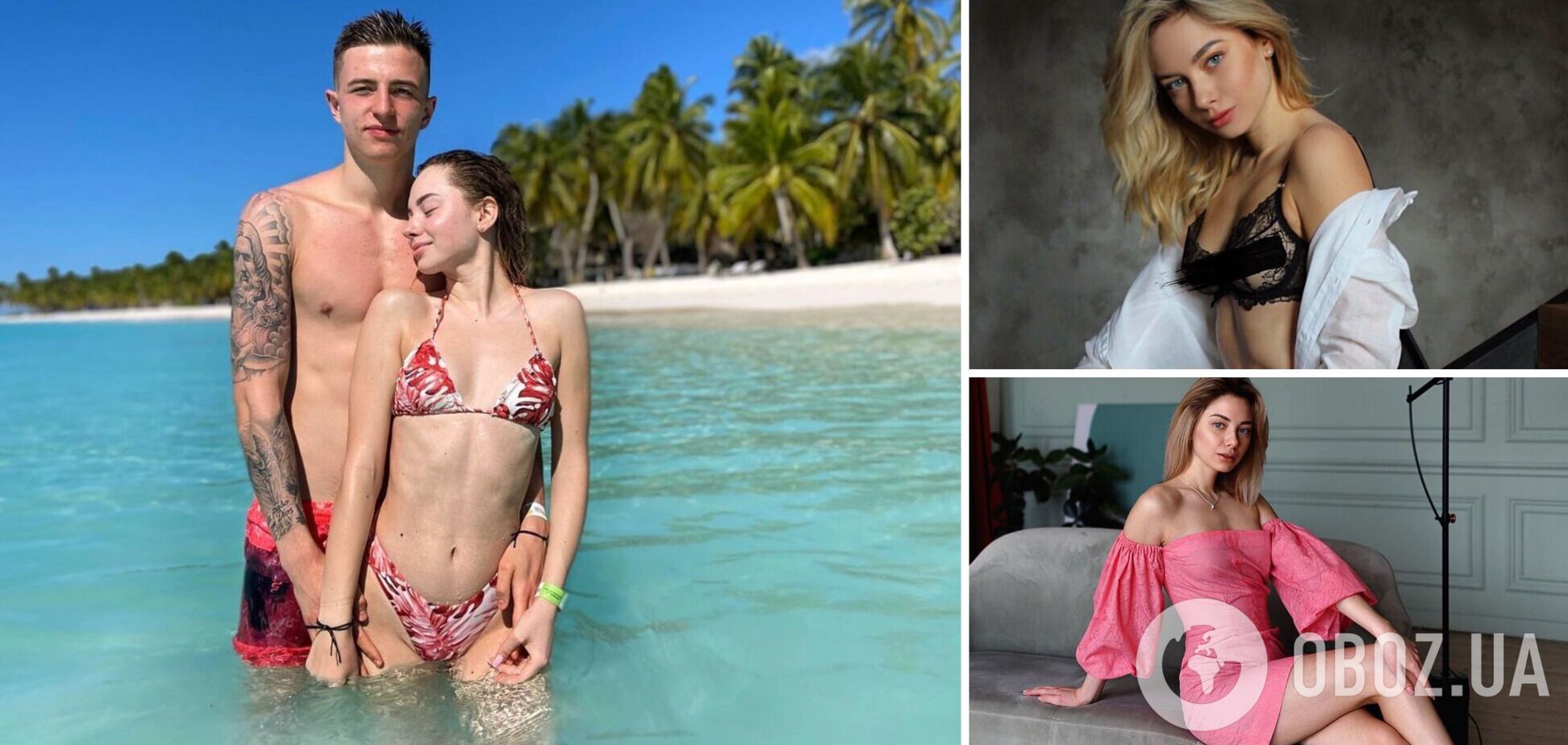 Голкипер сборной Украины женится на модели-красавице, с которой встречался с 17 лет. Фото