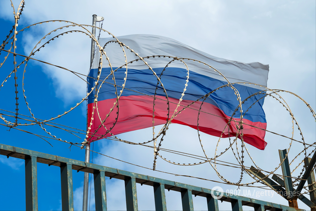 Форум мира без России: почему в Москве нервничают