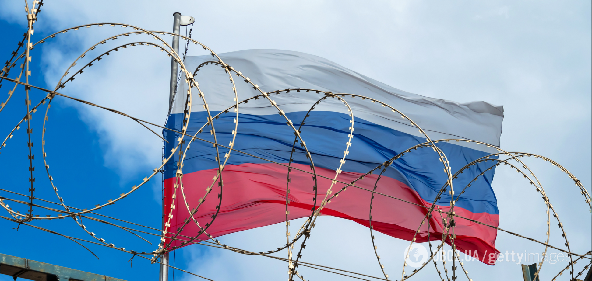 Форум мира без России: почему в Москве нервничают