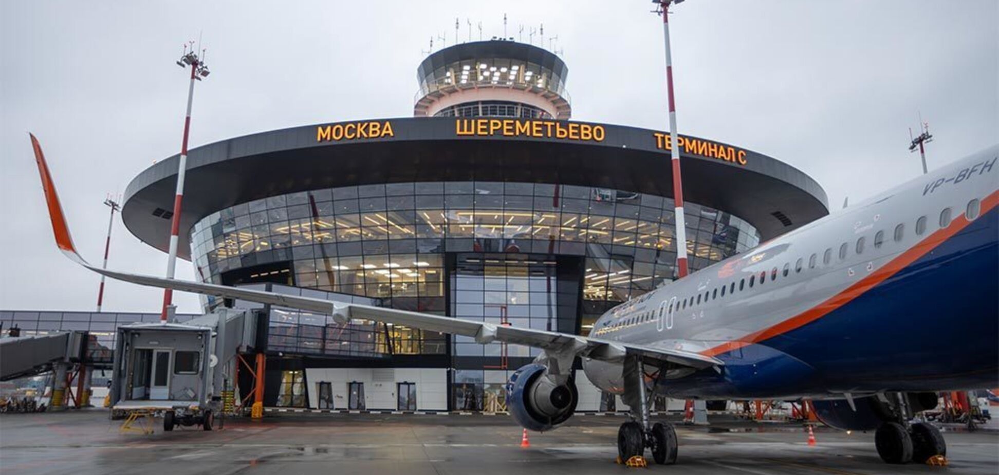 У Росії закрили небо над трьома містами і ввели обмеження в аеропорту 'Шереметьєво': бояться атаки БПЛА