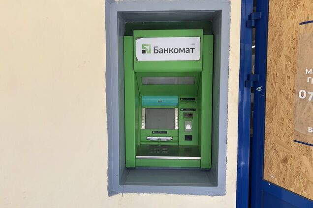 Клиентам ПриватБанка 'запретят' расплачиваться картами и снимать деньги в банкоматах