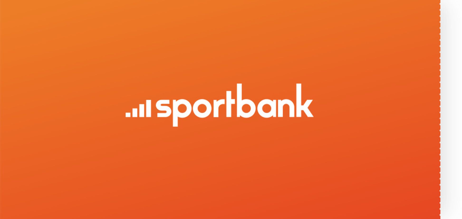 Sportbank прекращает свою работу