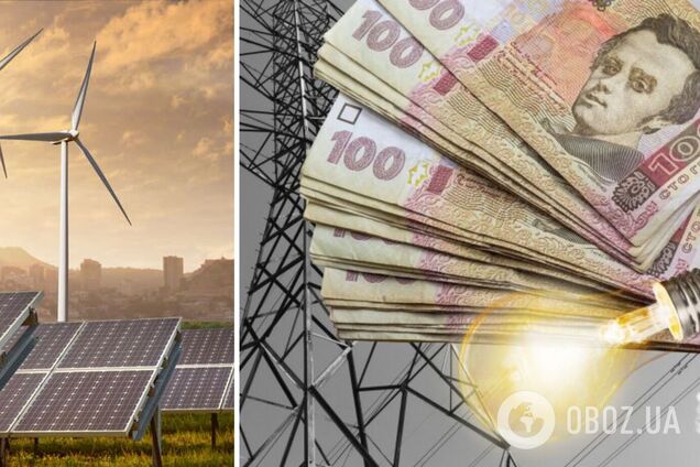 Україна має надати інвесторам в 'зелену' енергетику чіткий план виплати боргів, – Лорковські