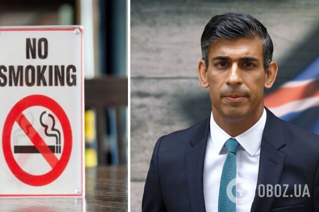 Парламент Британии проголосовал за запрет курения для всех родившихся после 2009 года: что это значит