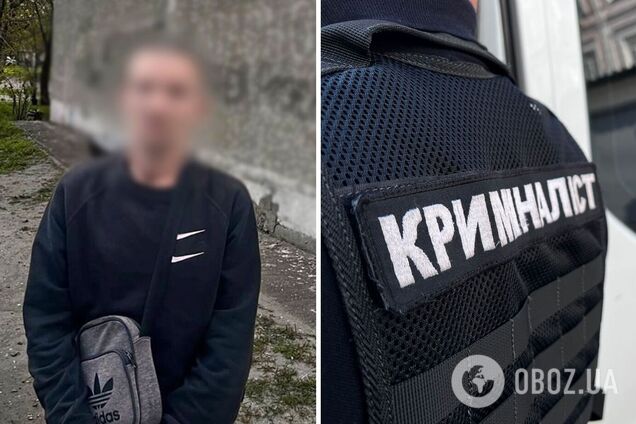 Злоумышленника задержали в течение суток