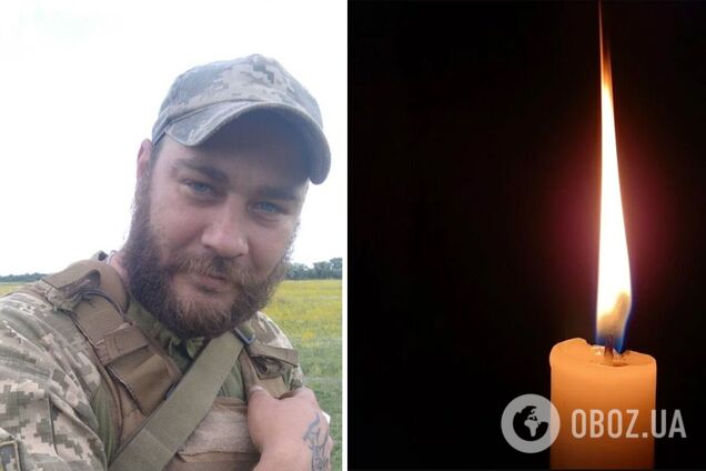 Захисник України загинув 29 січня