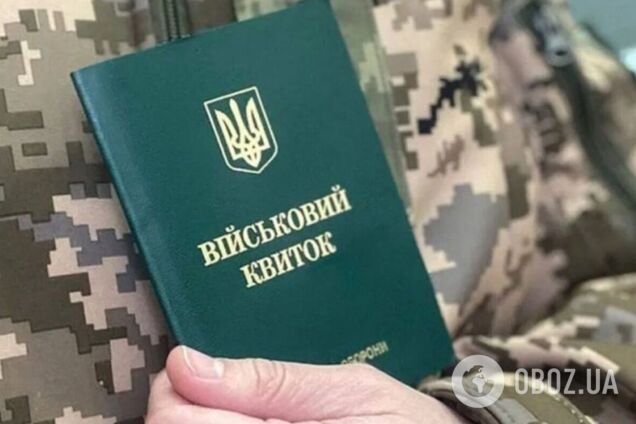 У поліції Києва розповіли, скільки розшукують ухилянтів