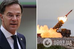 99% всей военной помощи: Рютте сказал, сколько средств вложили страны НАТО в защиту Украины. Видео