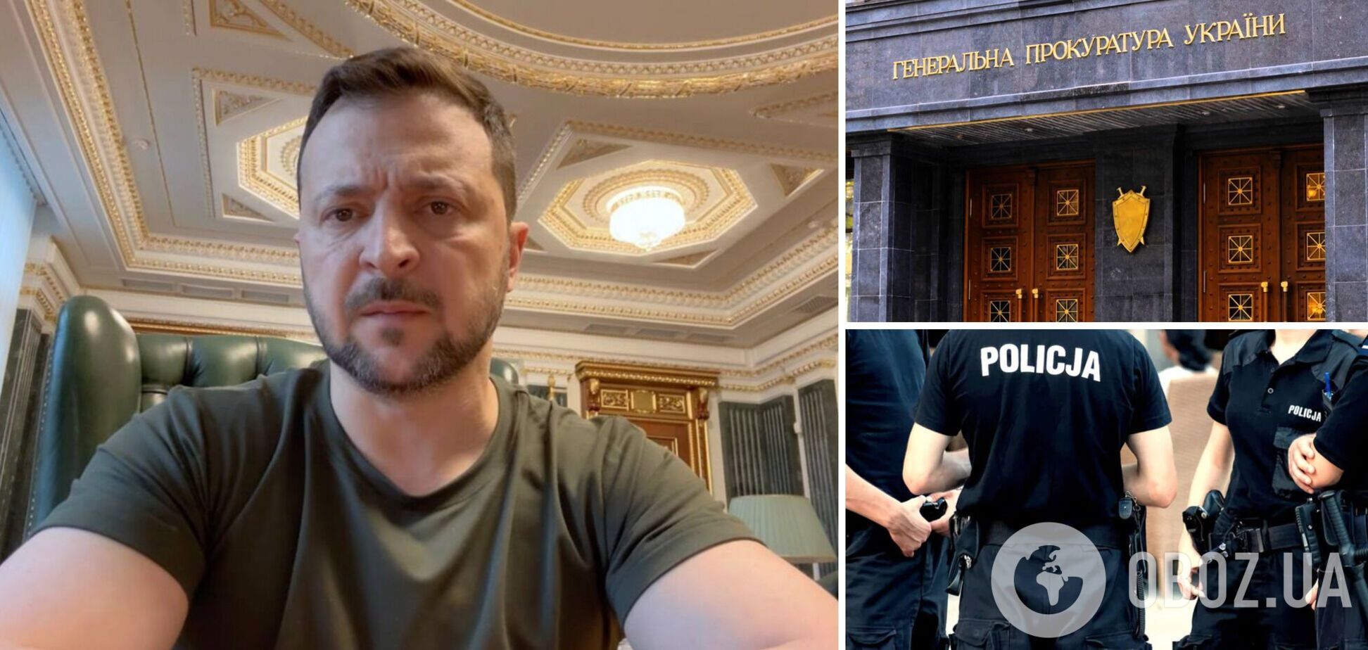 У Польщі затримали агента РФ, який пропонував здійснити замах на Зеленського: деталі