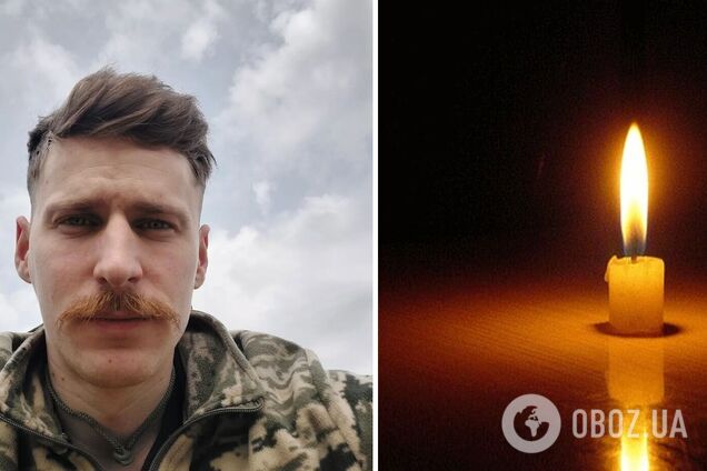 'С юных лет мечтал стать военным': на войне погиб защитник с Черкасщины. Фото