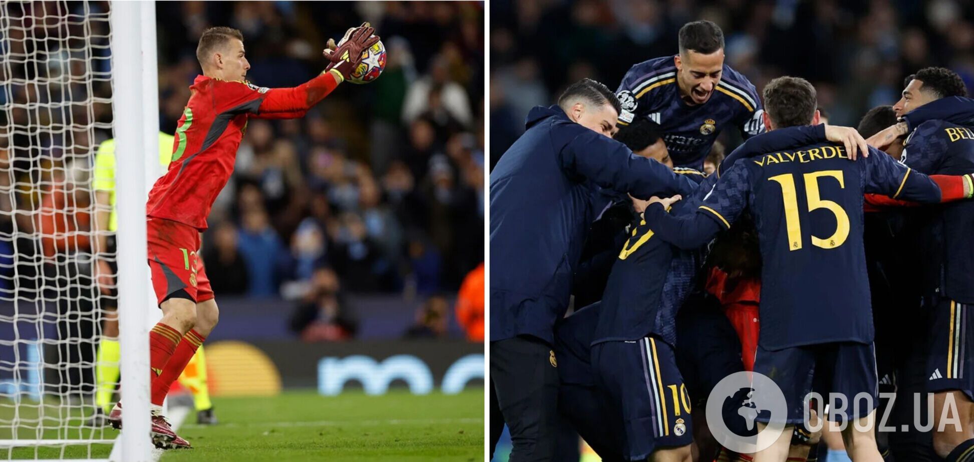 'Решил рискнуть': Лунин выдал секрет победы в серии пенальти над 'Манчестер Сити'