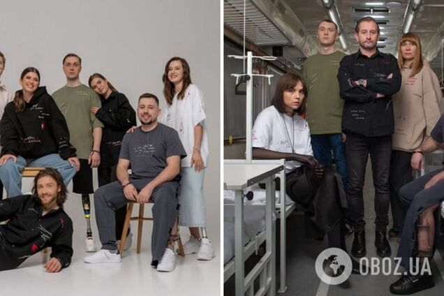 Жадан, Гудименко та боєць 'Вікіпедія' долучилися до збору коштів на адаптивний одяг для поранених бійців