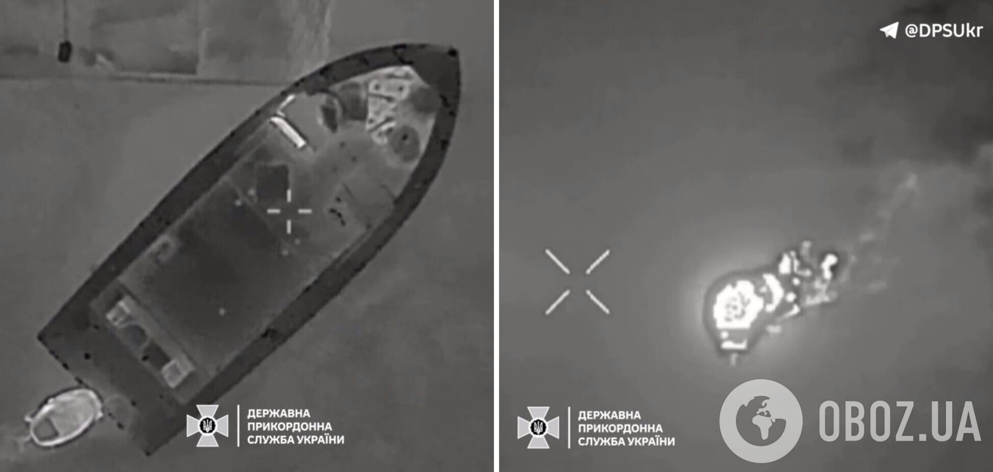 Відпрацювали влучно: українські прикордонники уразили ворожий човен на півдні. Відео