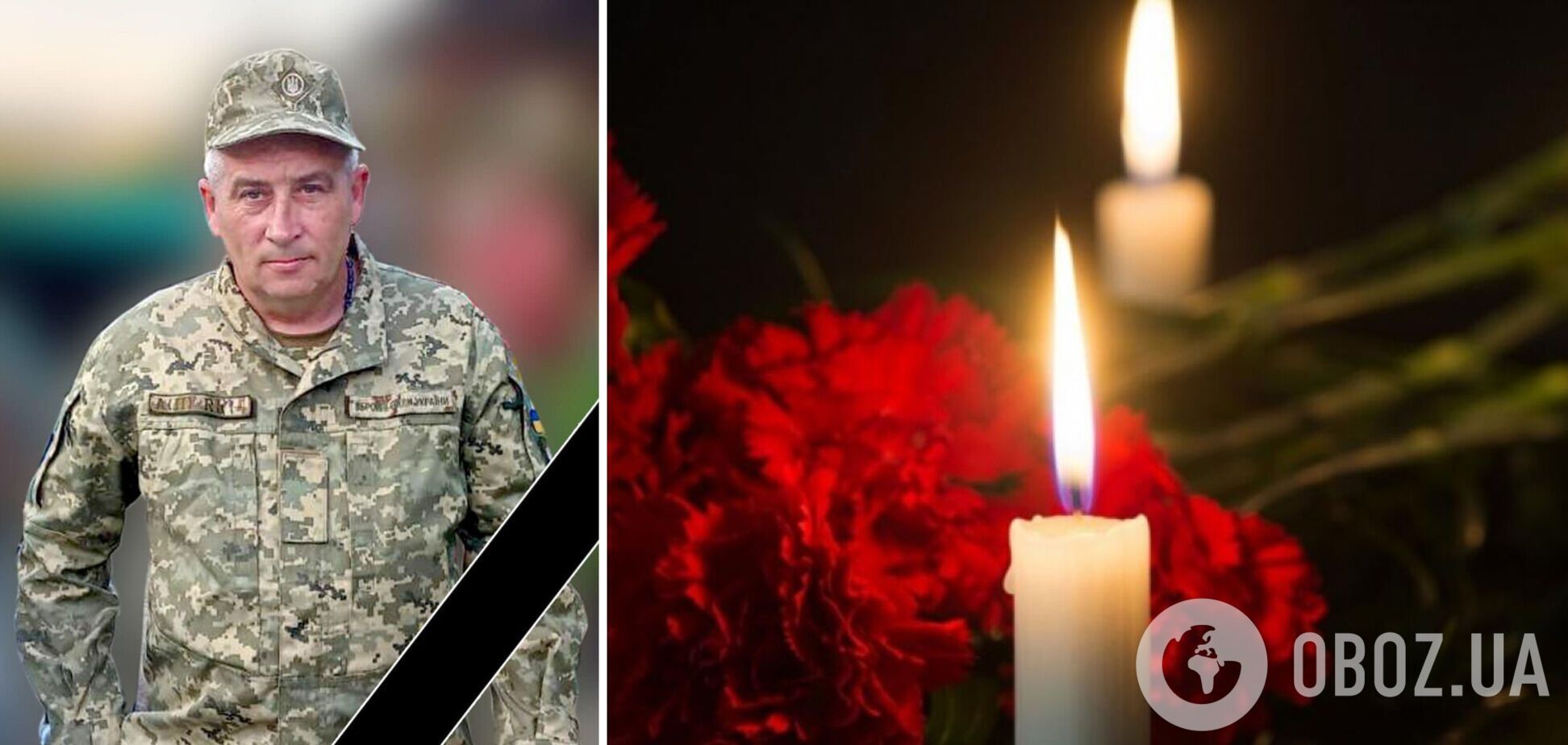 'До останнього подиху був відданим Україні': на війні загинув захисник зі Львівщини. Фото